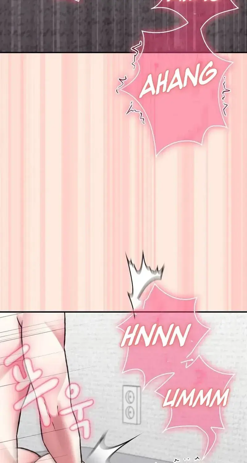 Heart Level Chapter 39 - Page 105