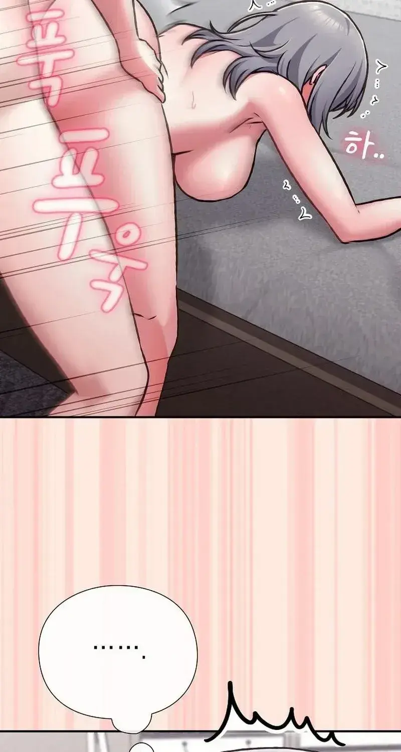 Heart Level Chapter 39 - Page 106