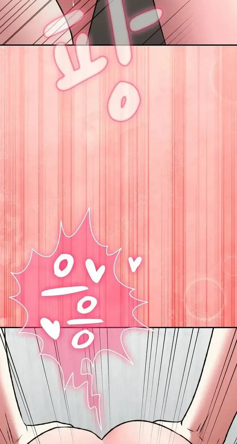 Heart Level Chapter 39 - Page 116