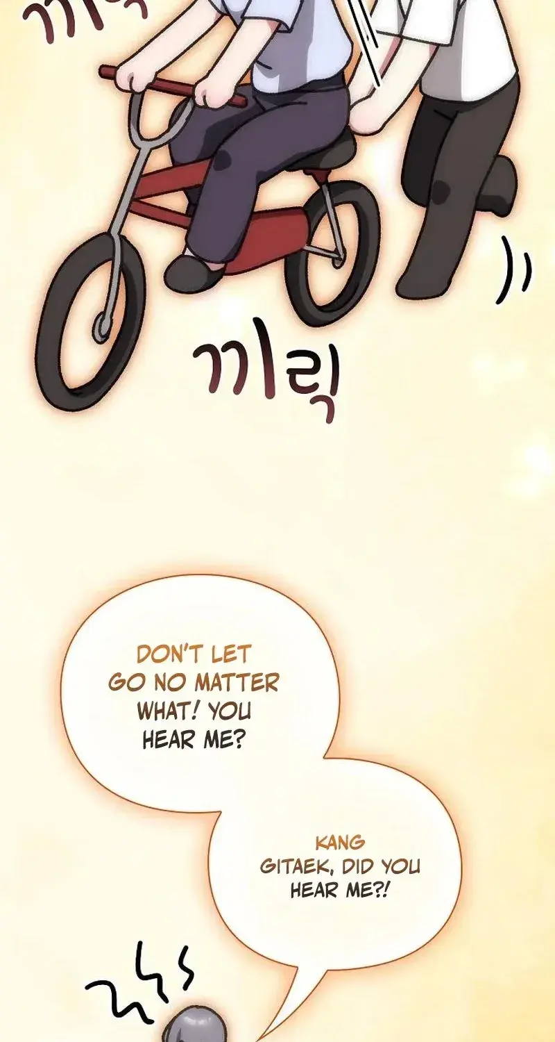 Heart Level Chapter 39 - Page 13