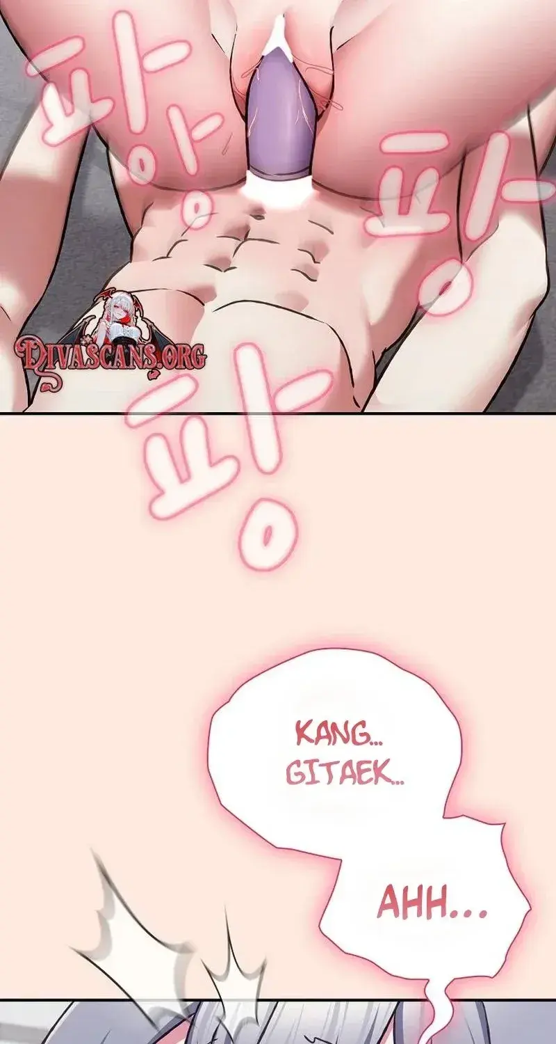 Heart Level Chapter 39 - Page 16