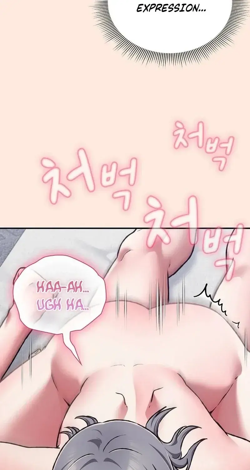Heart Level Chapter 39 - Page 23