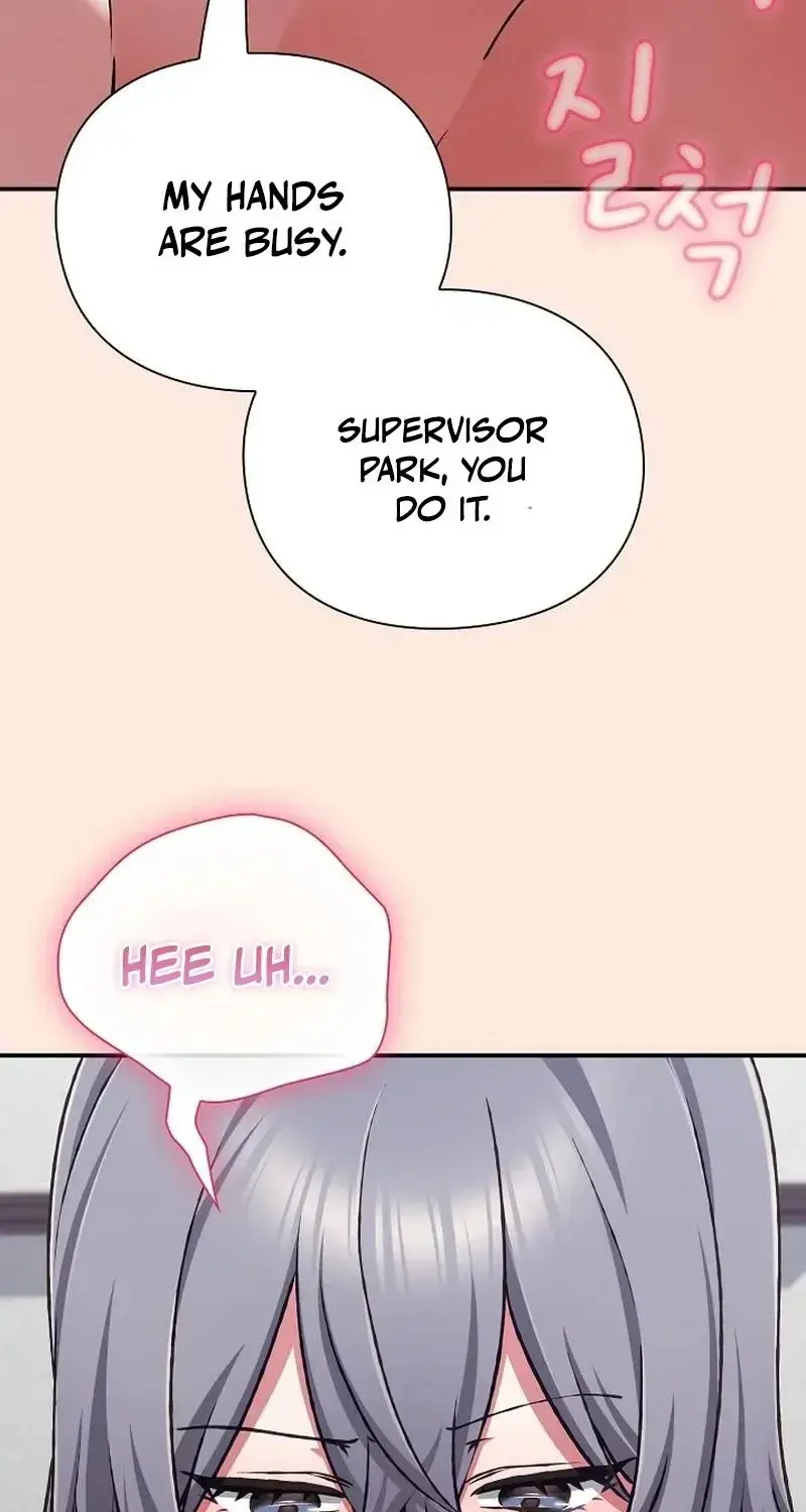 Heart Level Chapter 39 - Page 26