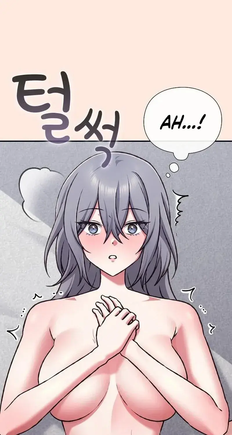 Heart Level Chapter 39 - Page 33