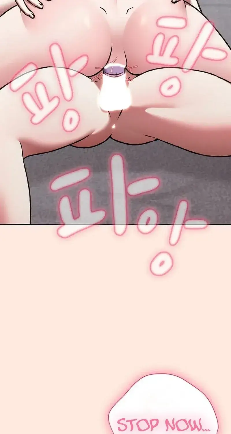 Heart Level Chapter 39 - Page 4