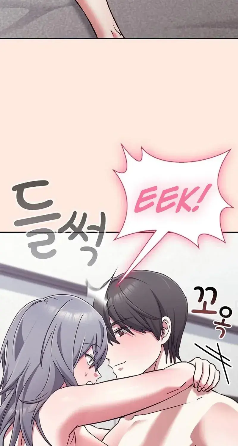 Heart Level Chapter 39 - Page 53