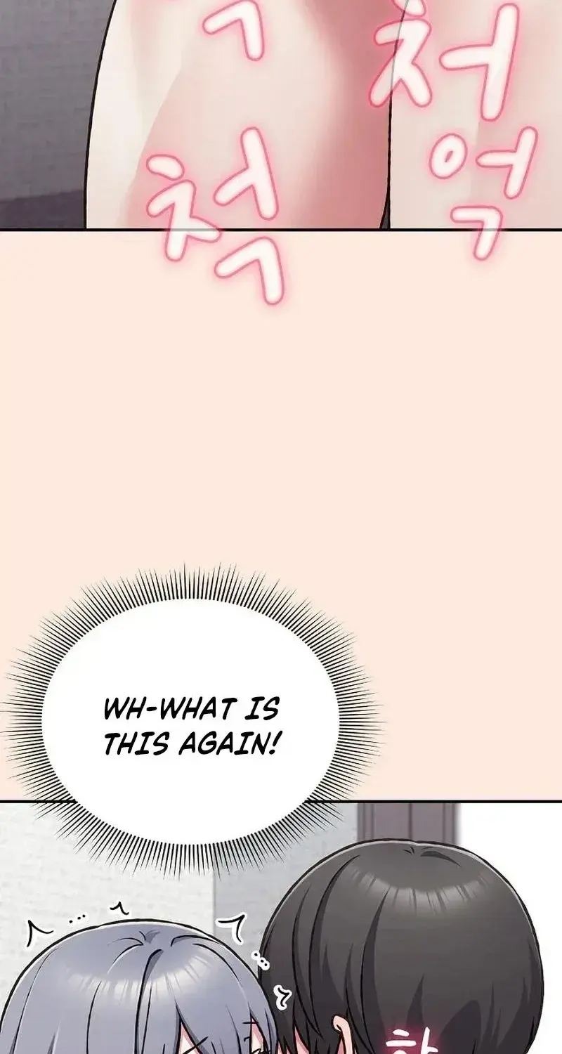 Heart Level Chapter 39 - Page 58
