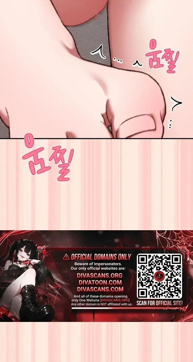 Heart Level Chapter 39 - Page 66