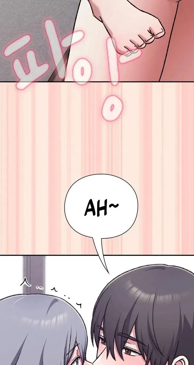 Heart Level Chapter 39 - Page 69