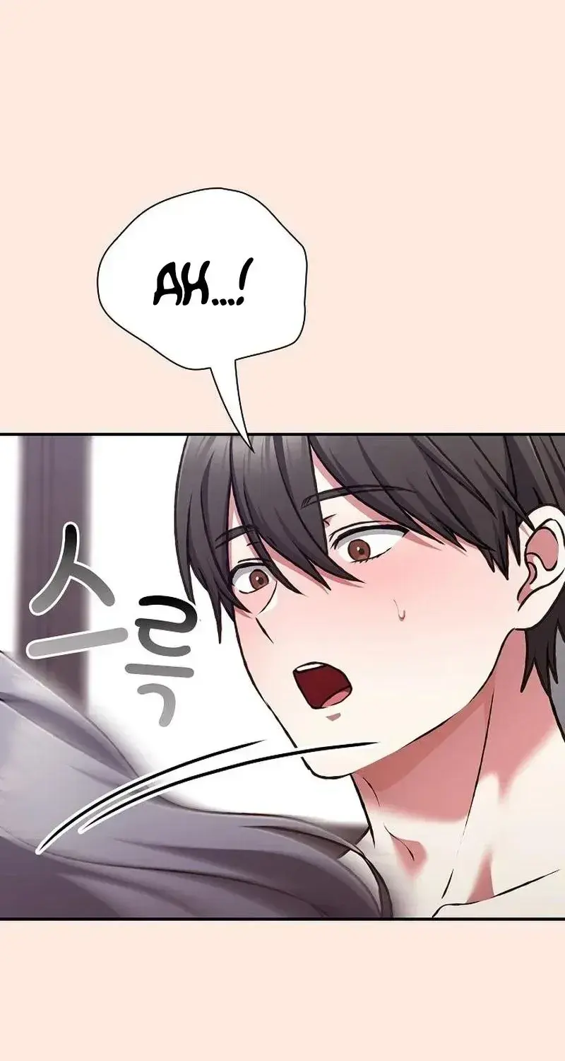Heart Level Chapter 39 - Page 79