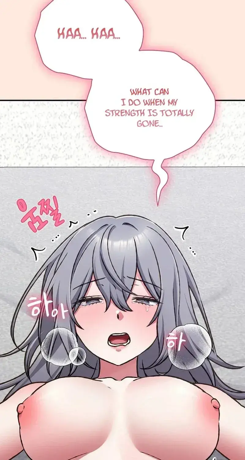 Heart Level Chapter 39 - Page 86