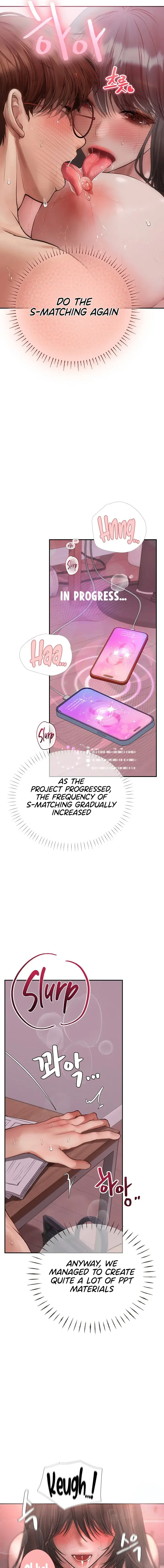 Heart Pounding S Matching Chapter 19 - Page 11