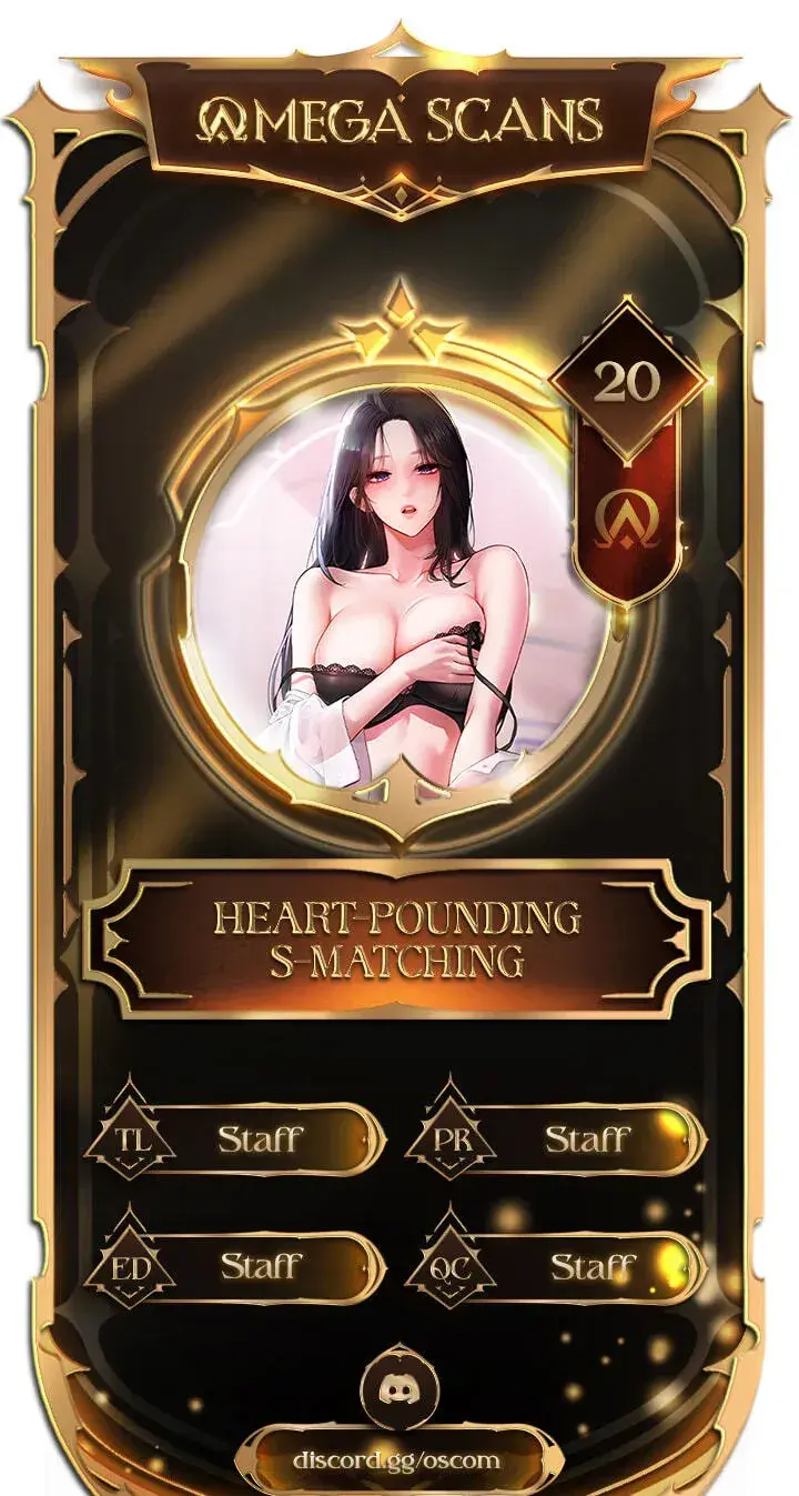 Heart Pounding S Matching Chapter 20 - Page 1