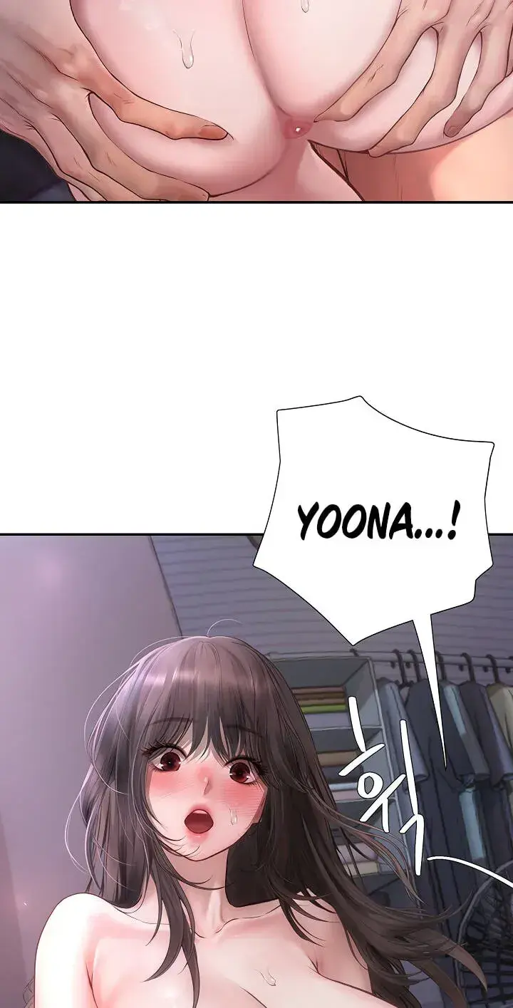 Heart Pounding S Matching Chapter 20 - Page 13