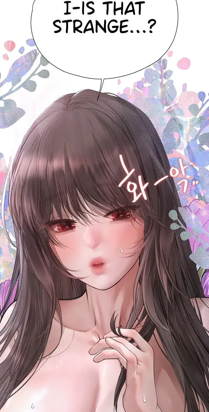 Heart Pounding S Matching Chapter 20 - Page 18