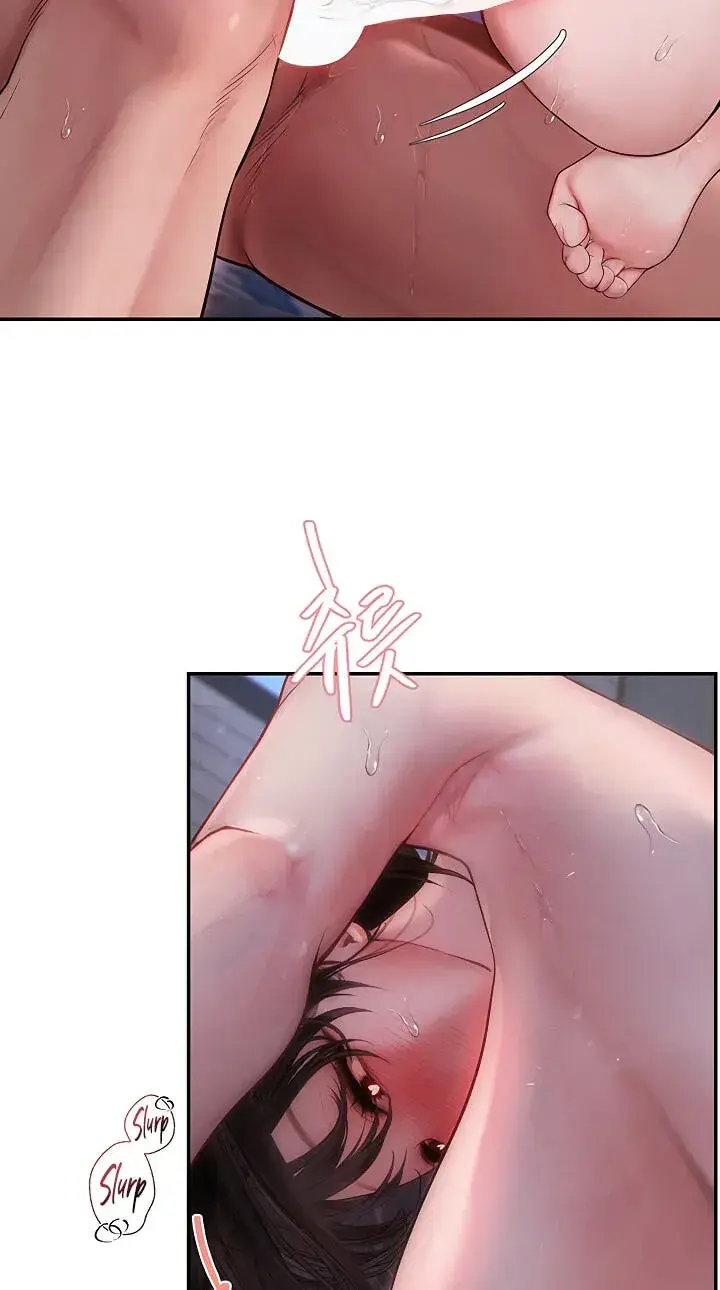 Heart Pounding S Matching Chapter 20 - Page 26