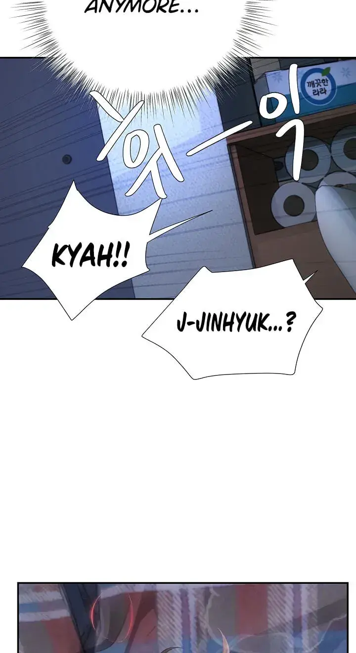Heart Pounding S Matching Chapter 20 - Page 43