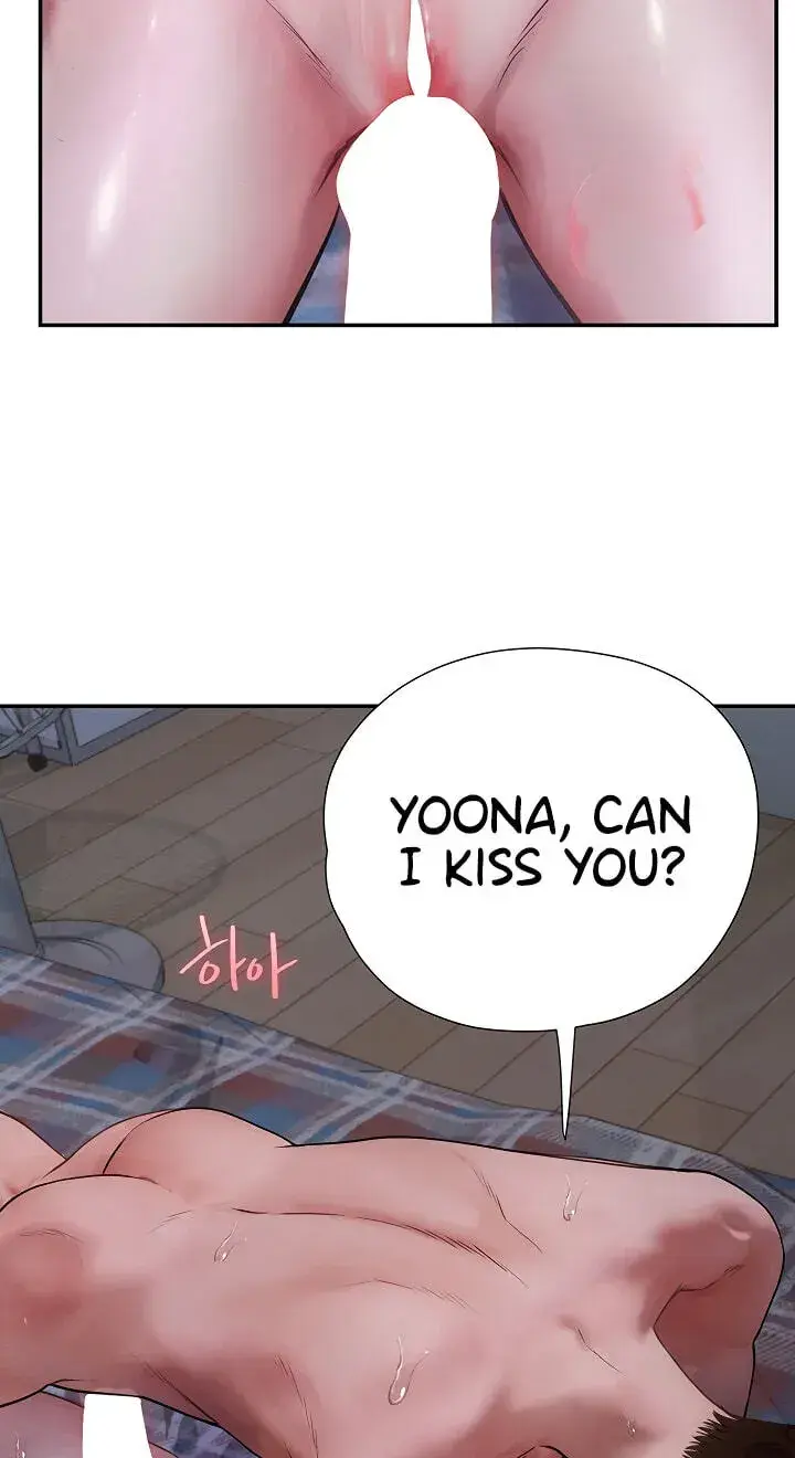 Heart Pounding S Matching Chapter 20 - Page 45