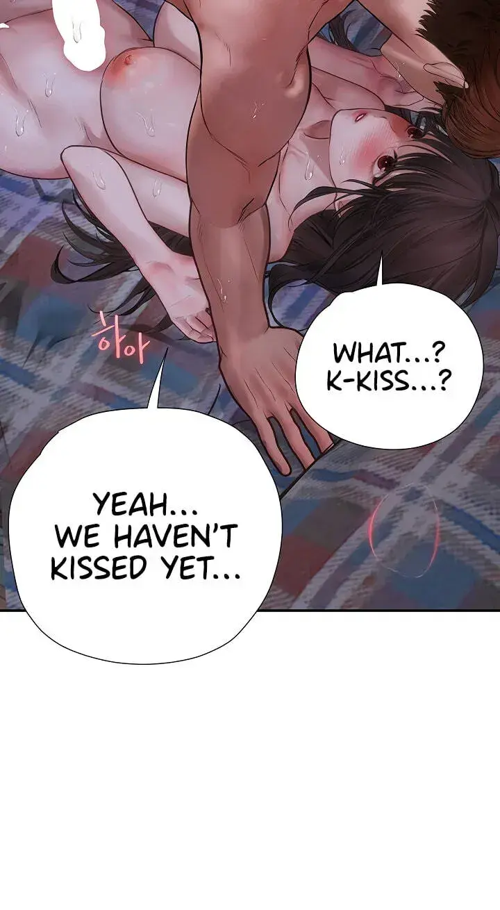 Heart Pounding S Matching Chapter 20 - Page 46