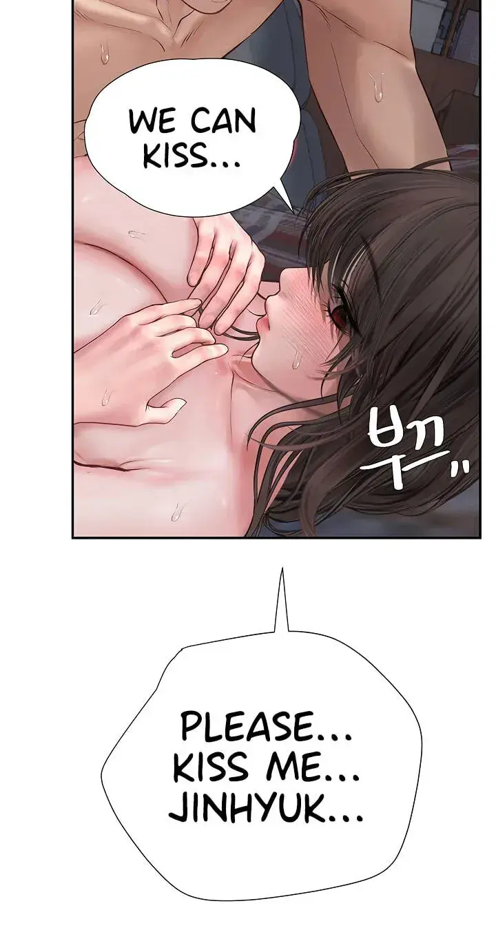 Heart Pounding S Matching Chapter 20 - Page 50