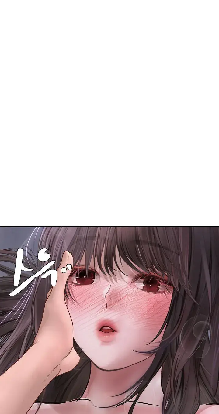 Heart Pounding S Matching Chapter 20 - Page 51