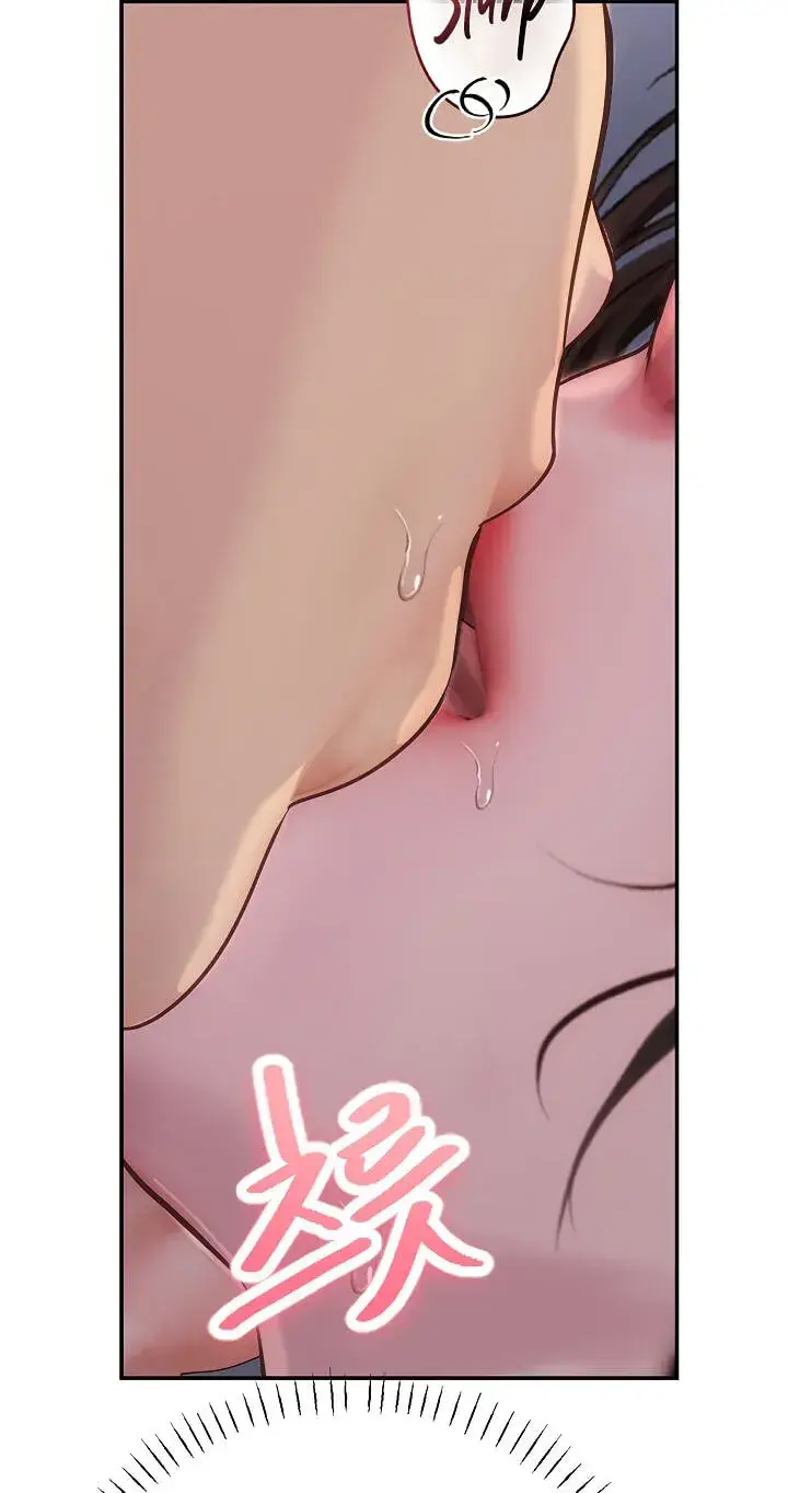 Heart Pounding S Matching Chapter 20 - Page 54