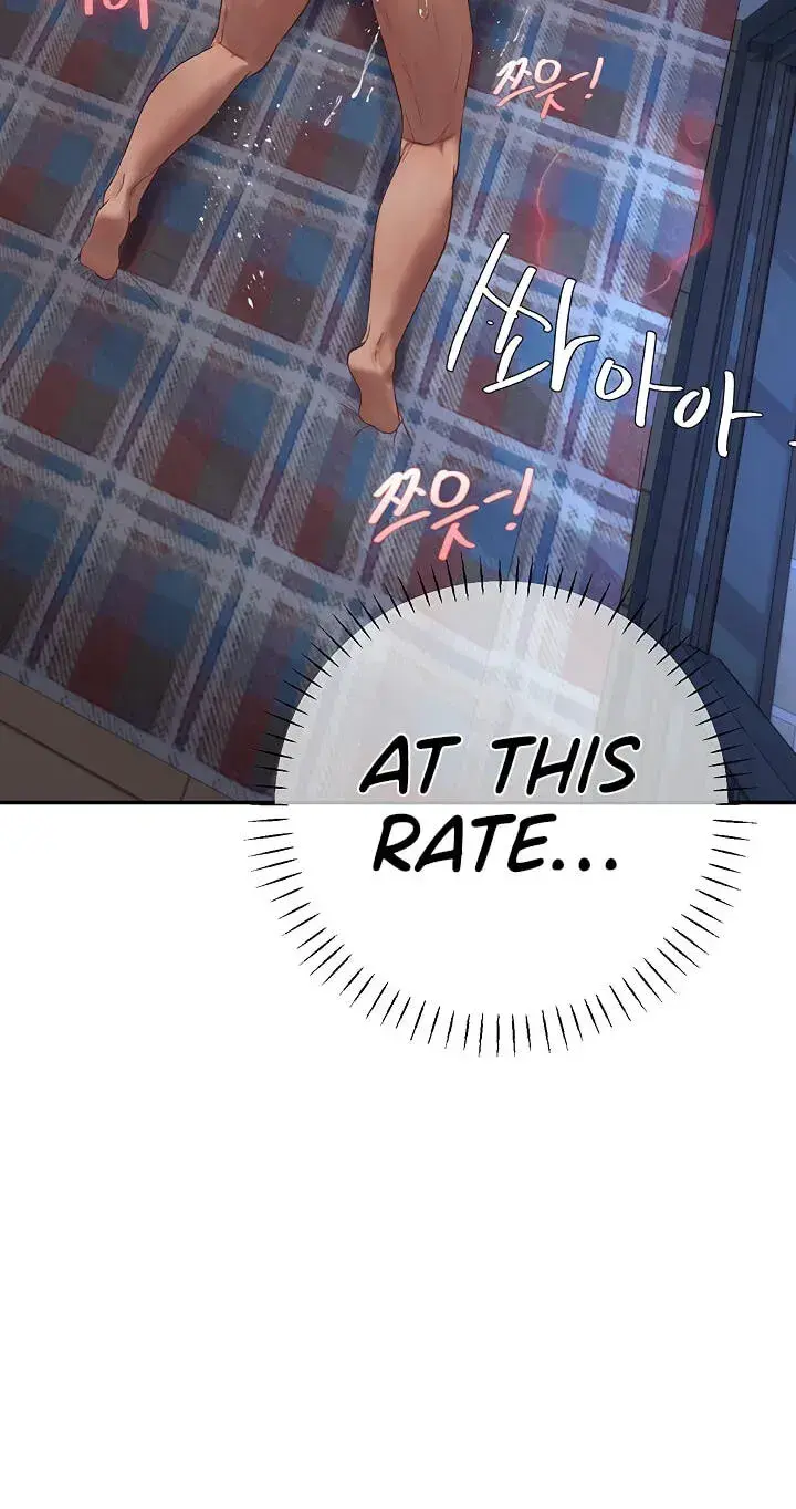 Heart Pounding S Matching Chapter 20 - Page 58