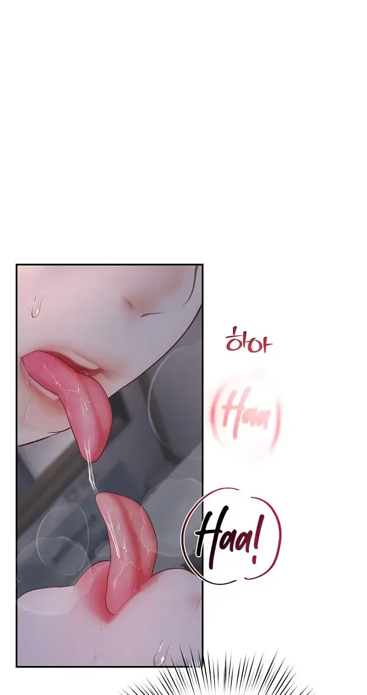 Heart Pounding S Matching Chapter 20 - Page 59
