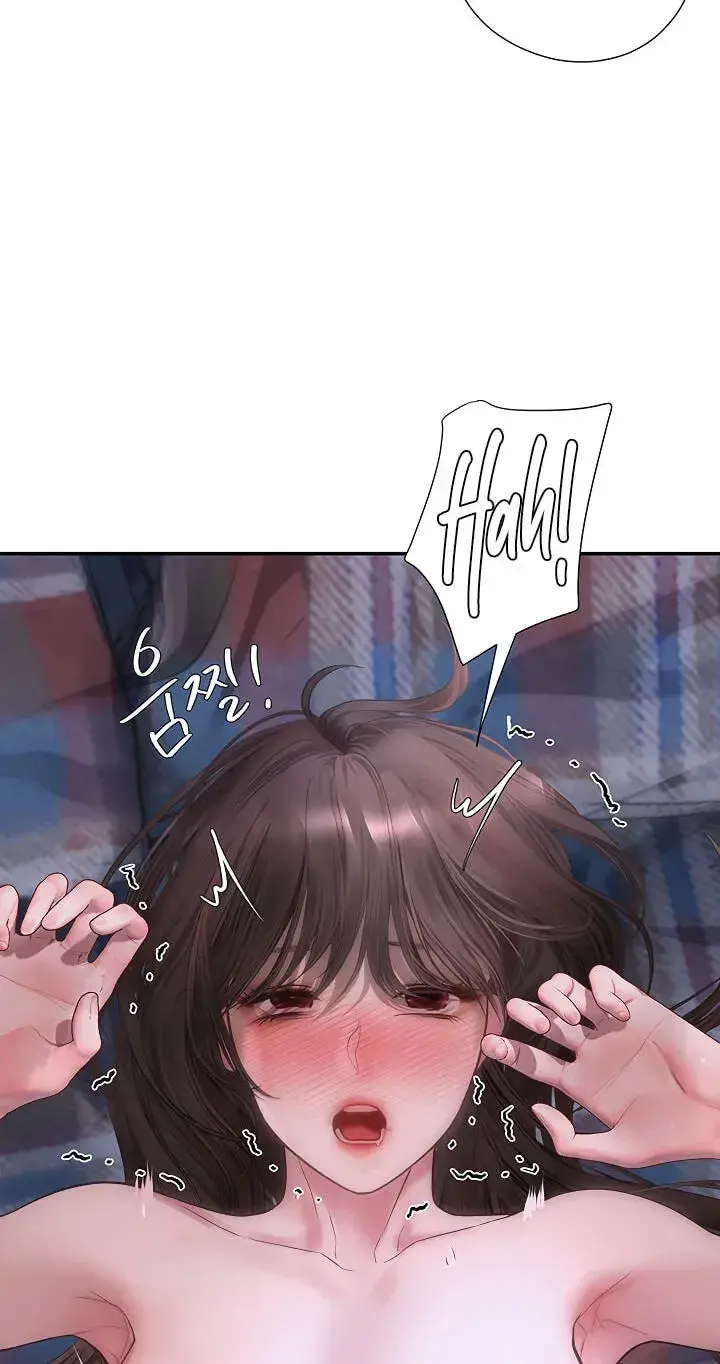 Heart Pounding S Matching Chapter 20 - Page 62