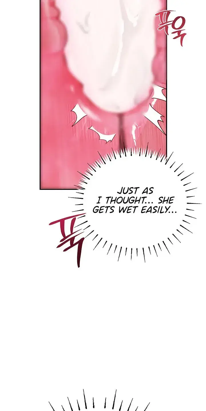 Heart Pounding S Matching Chapter 20 - Page 73