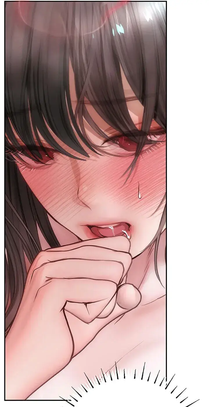 Heart Pounding S Matching Chapter 20 - Page 78