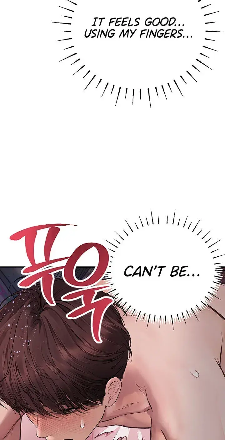 Heart Pounding S Matching Chapter 20 - Page 79