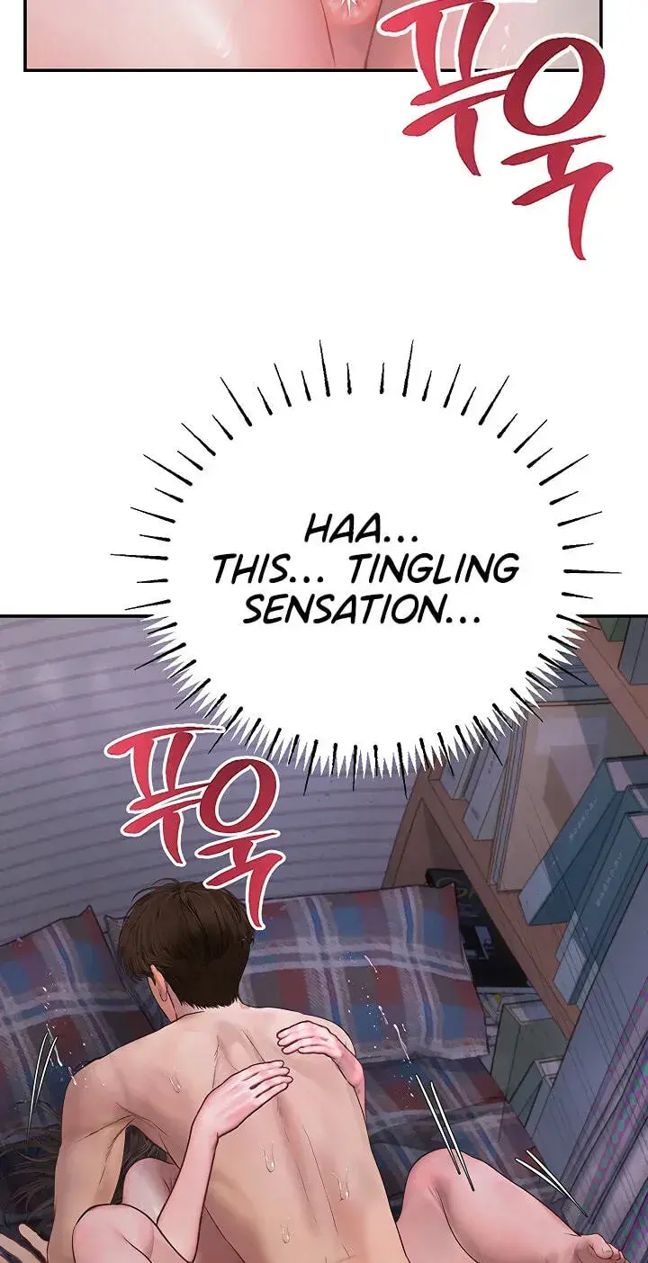 Heart Pounding S Matching Chapter 20 - Page 82