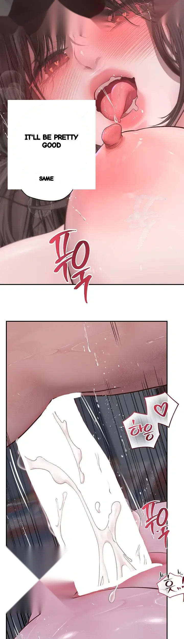 Heart Poundings Matching Chapter 21 - Page 17