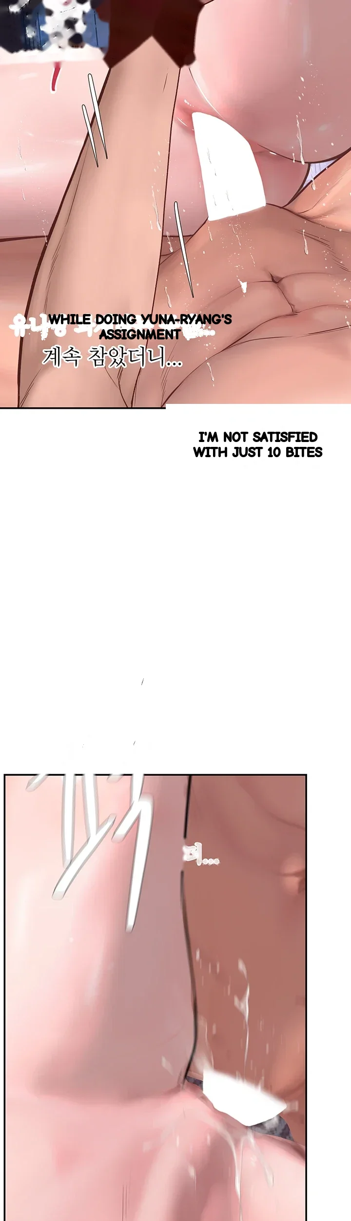 Heart Poundings Matching Chapter 21 - Page 41