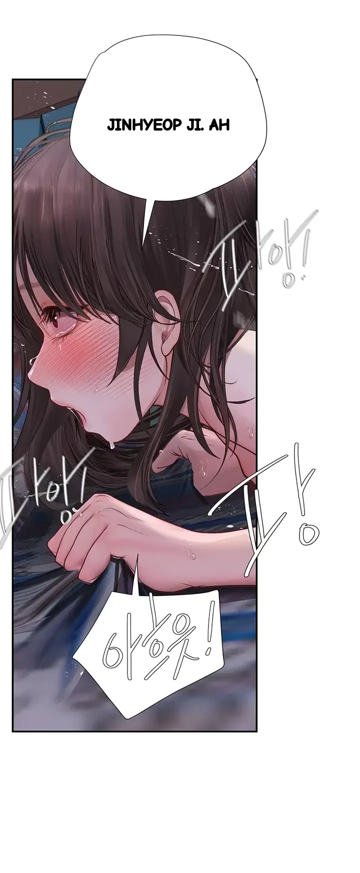 Heart Poundings Matching Chapter 22 - Page 13