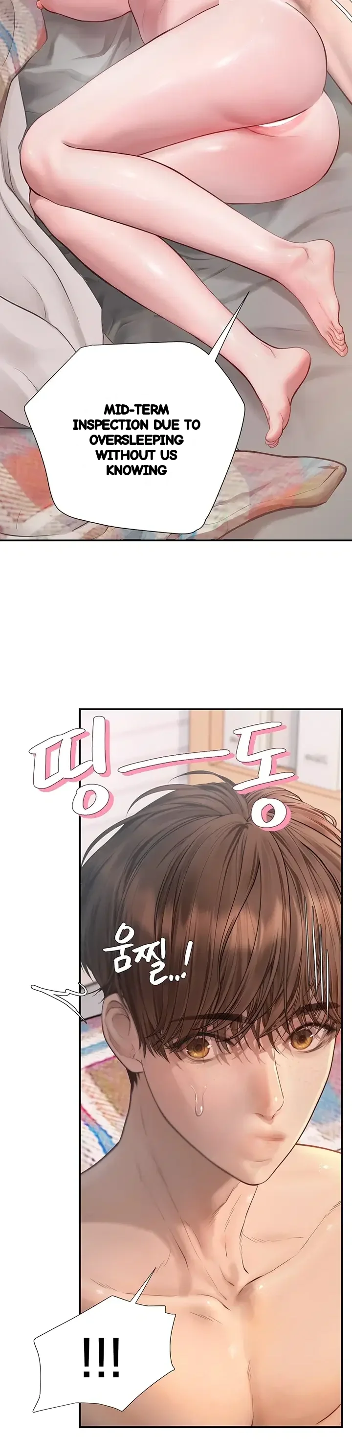 Heart Poundings Matching Chapter 22 - Page 51