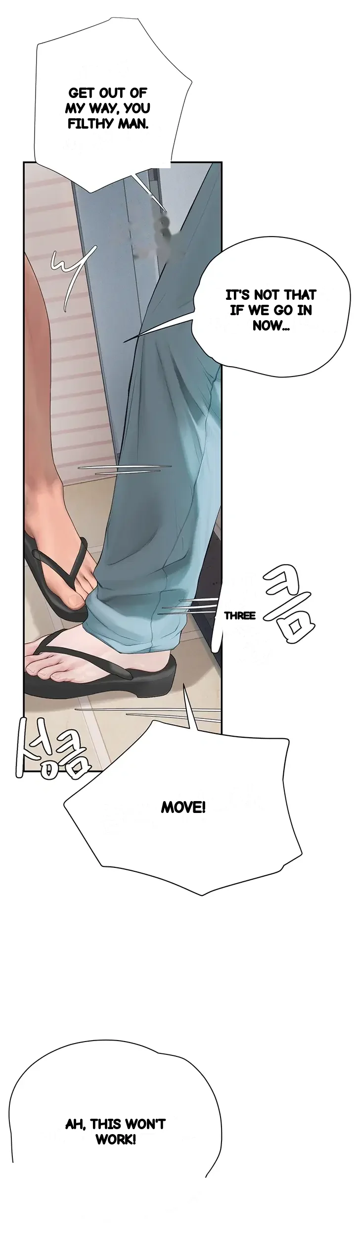 Heart Poundings Matching Chapter 23 - Page 12