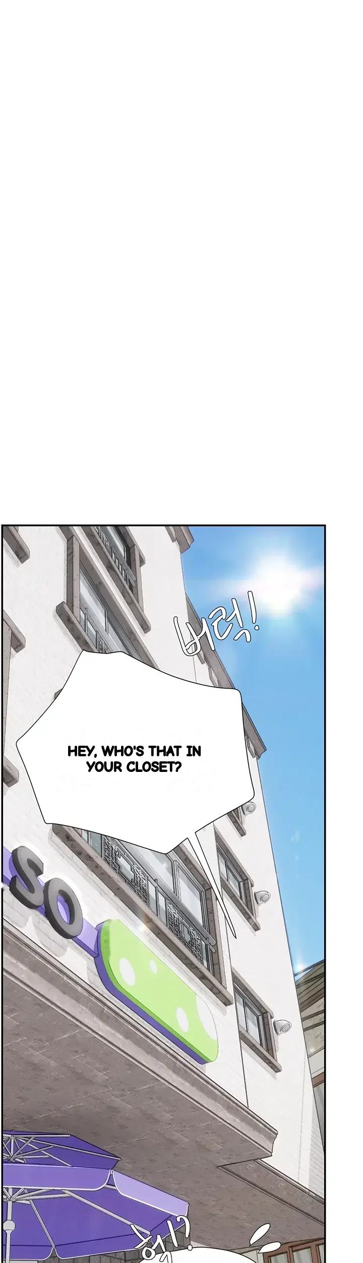 Heart Poundings Matching Chapter 23 - Page 26