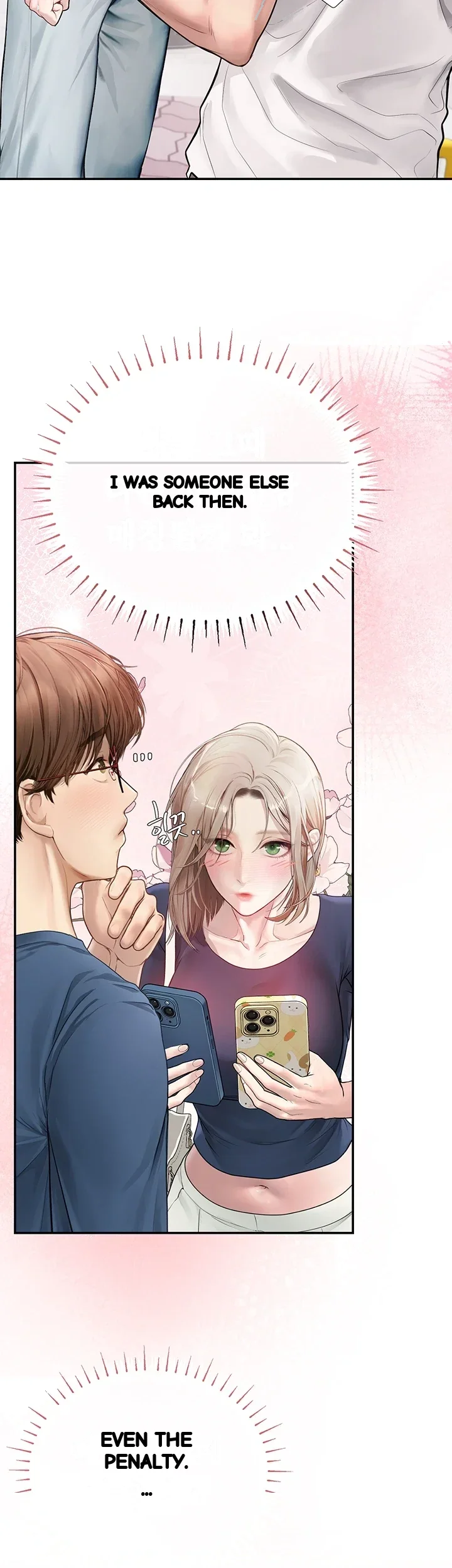 Heart Poundings Matching Chapter 23 - Page 31