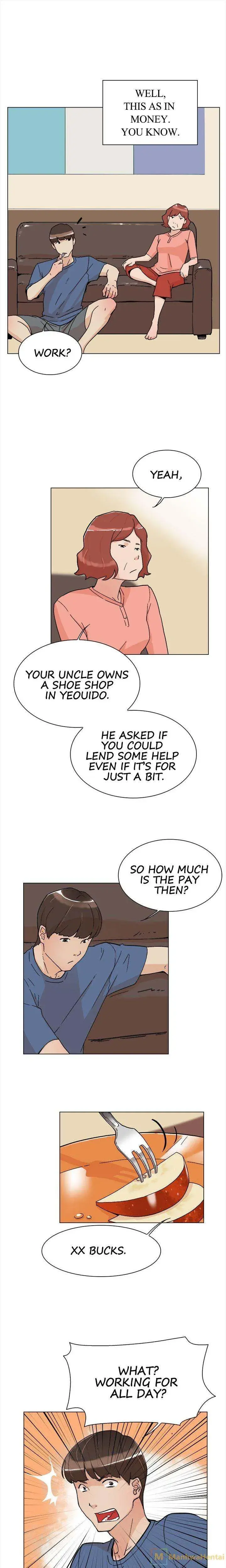 Her 4 Incher Chapter 1 - Page 6