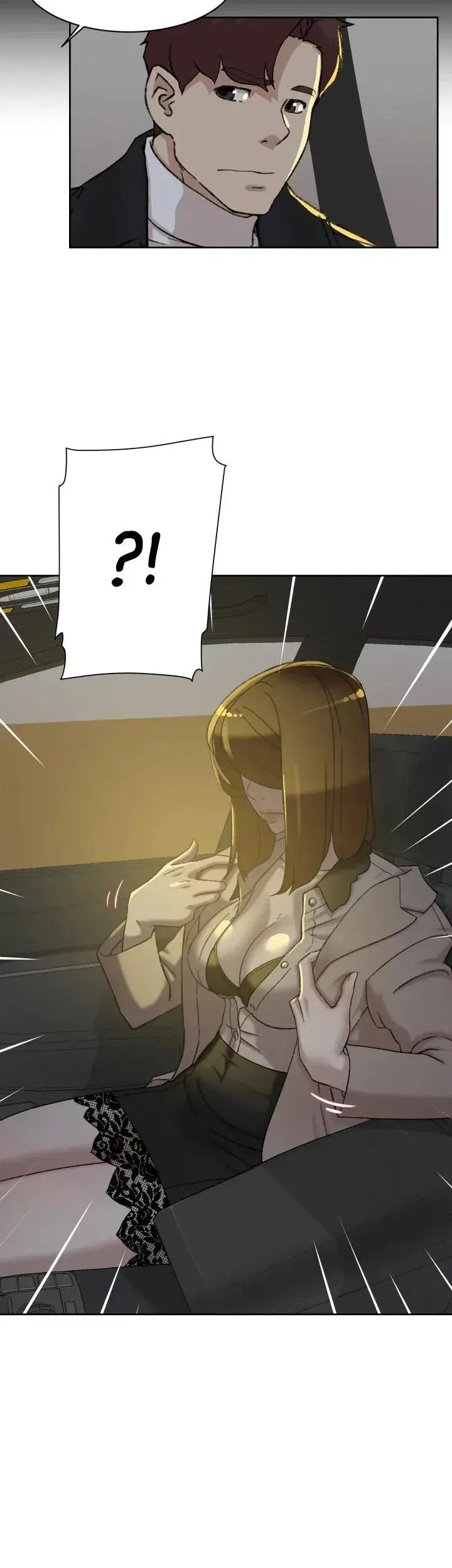 Her 4 Incher Chapter 104 - Page 20
