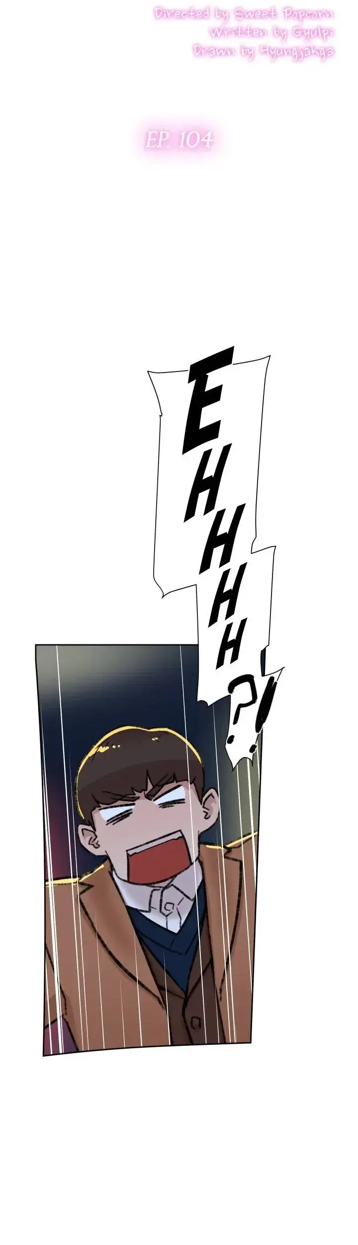 Her 4 Incher Chapter 104 - Page 4