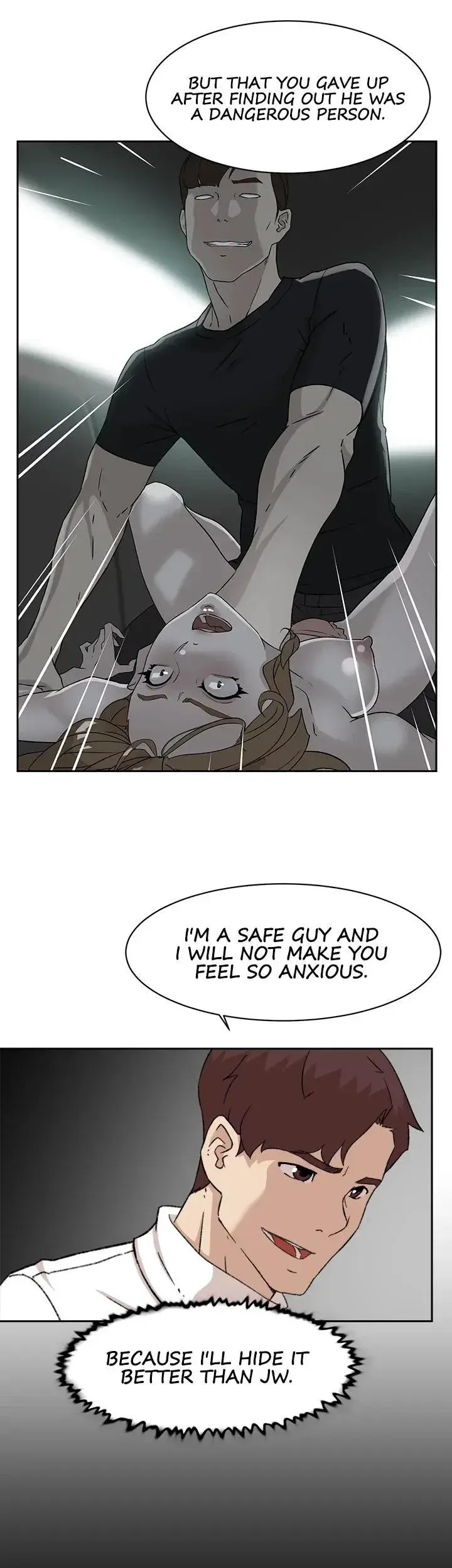 Her 4 Incher Chapter 107 - Page 17