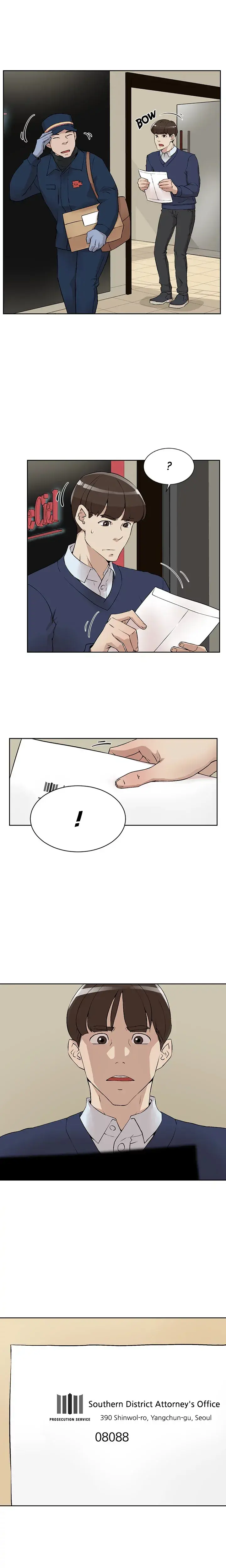 Her 4 Incher Chapter 122 - Page 15