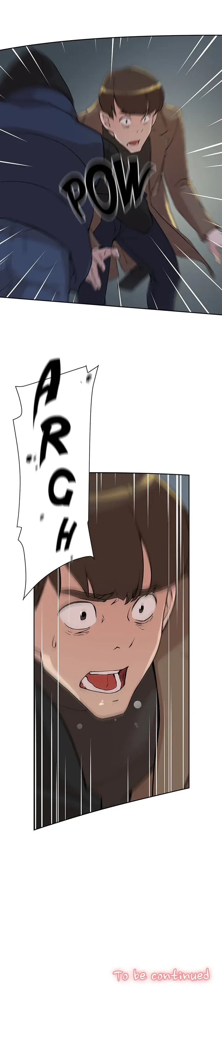 Her 4 Incher Chapter 126 - Page 16