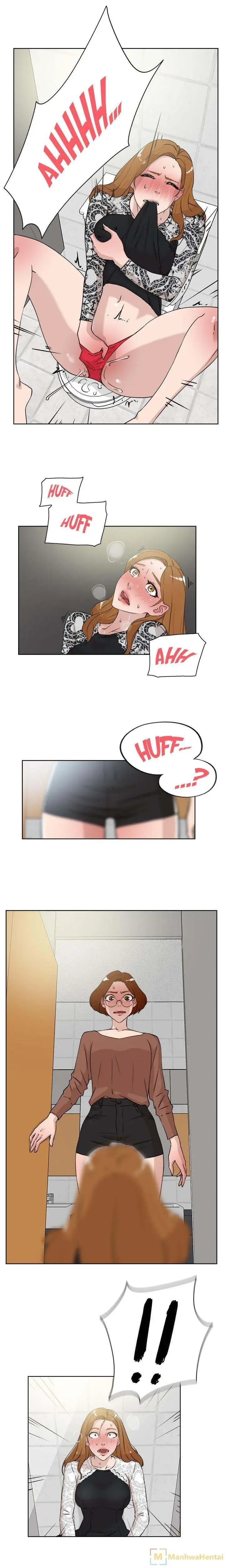 Her 4 Incher Chapter 21 - Page 1