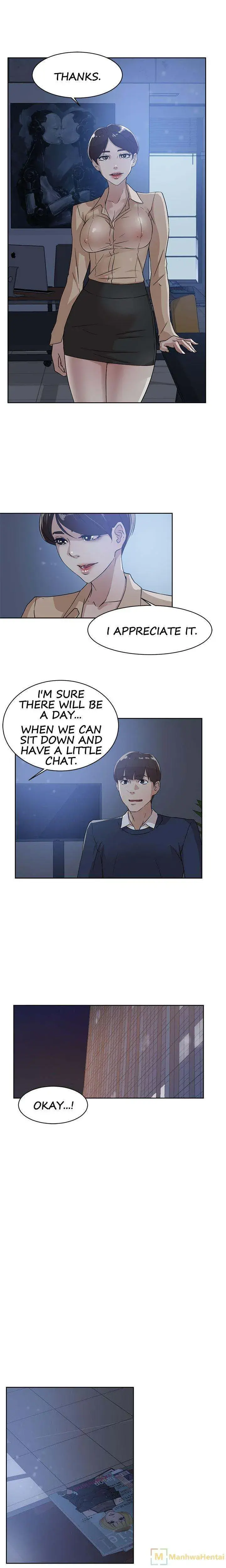 Her 4 Incher Chapter 33 - Page 5