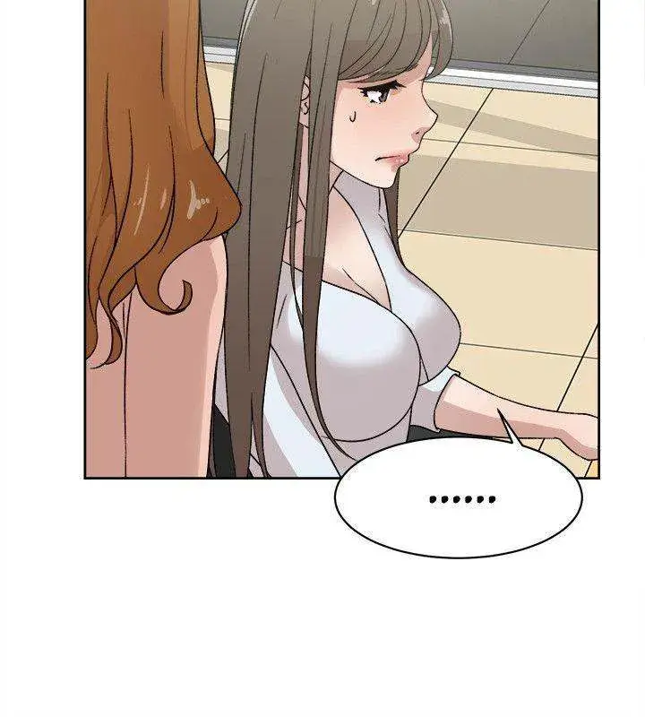 Her 4 Incher Chapter 43 - Page 6