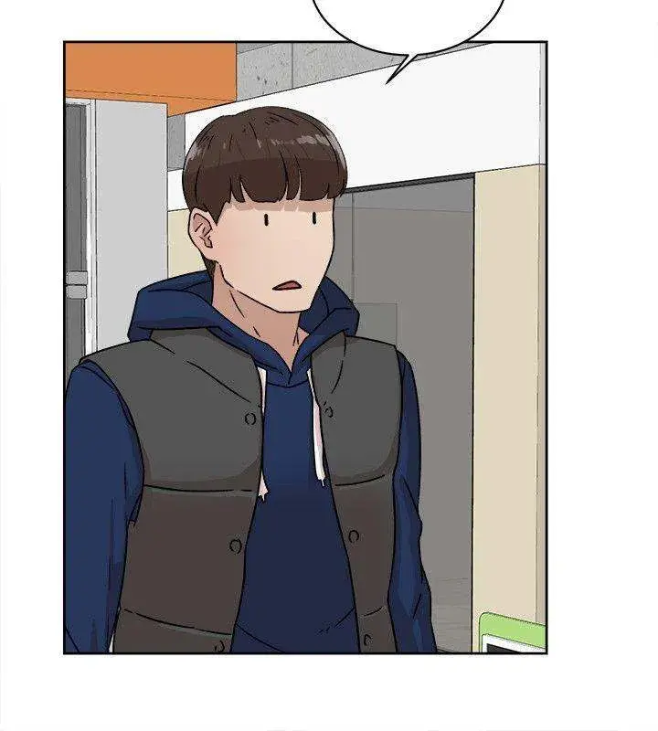 Her 4 Incher Chapter 45 - Page 26